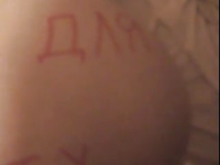 Geriausias porno rusijos cuckold žmona vergas, drūtas pussy porn